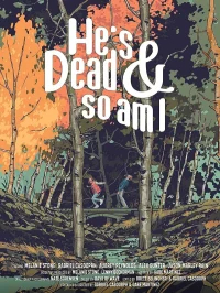 Он умер и я тоже бесплатно